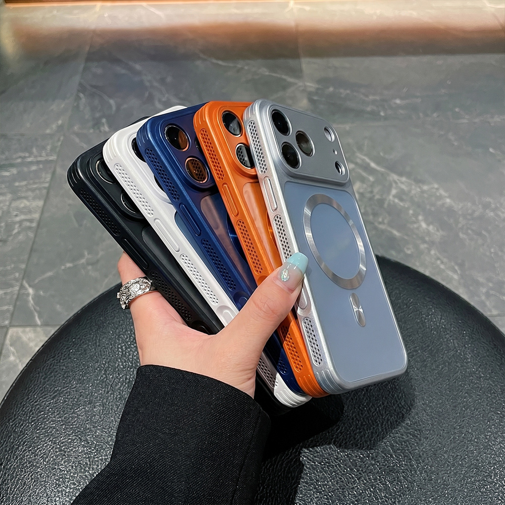 Funda Magnética Refrigerante p - Heat Dissipation Case reseña y precio