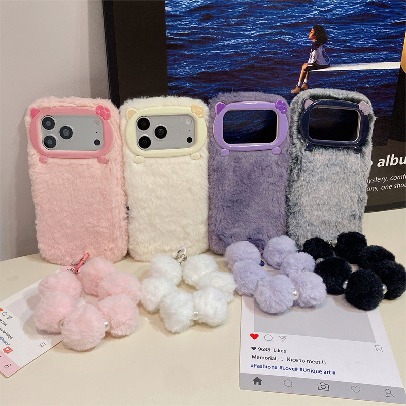 Funda de Teléfono de Felpa de  - Phone Cases Iphone reseña y precio