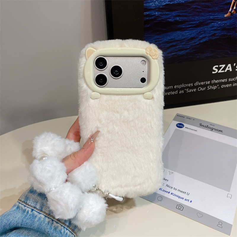 Funda de Teléfono de Felpa de  - Phone Cases Iphone reseña y precio