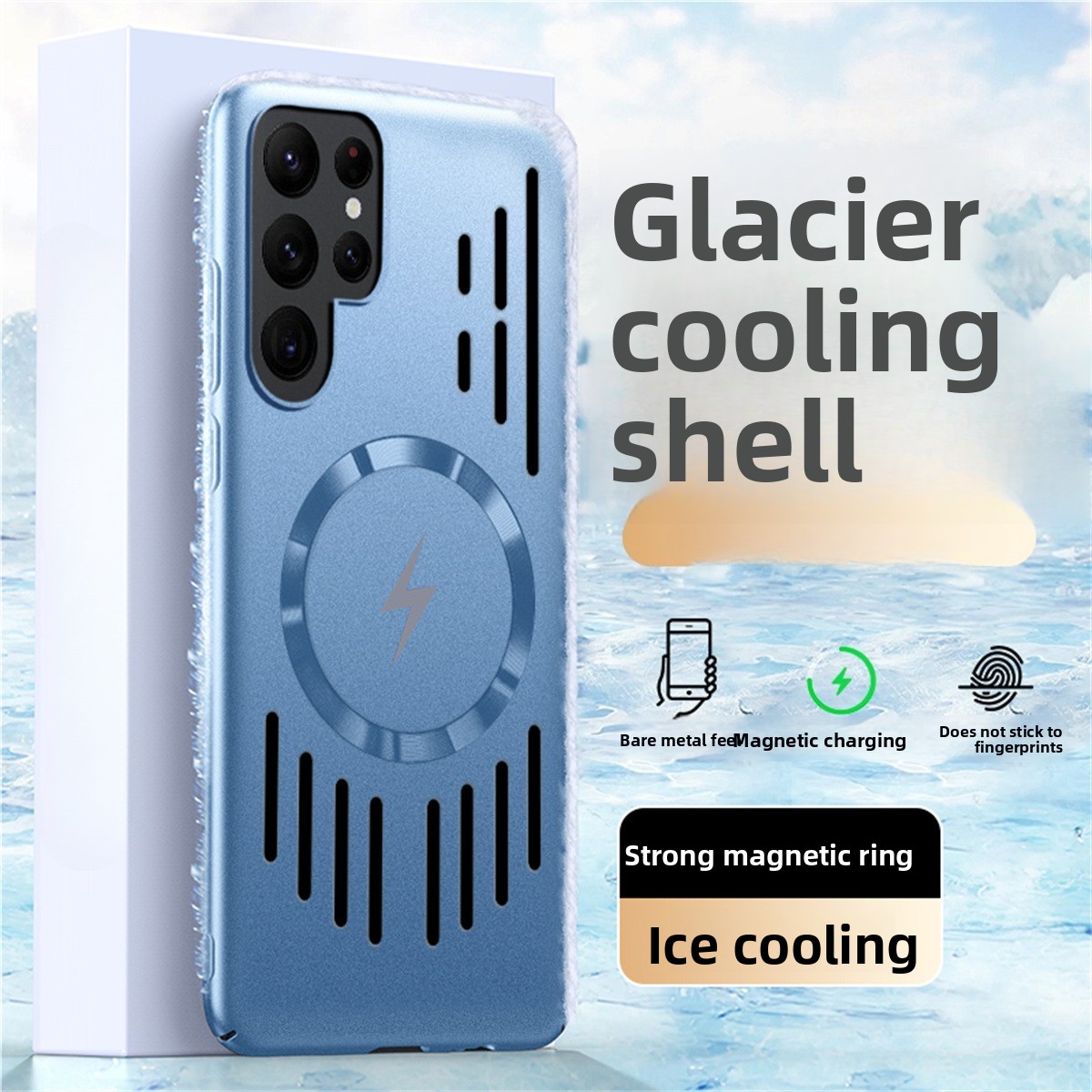 Funda Magnética para Teléfono  - Heat Dissipation Case reseña y precio