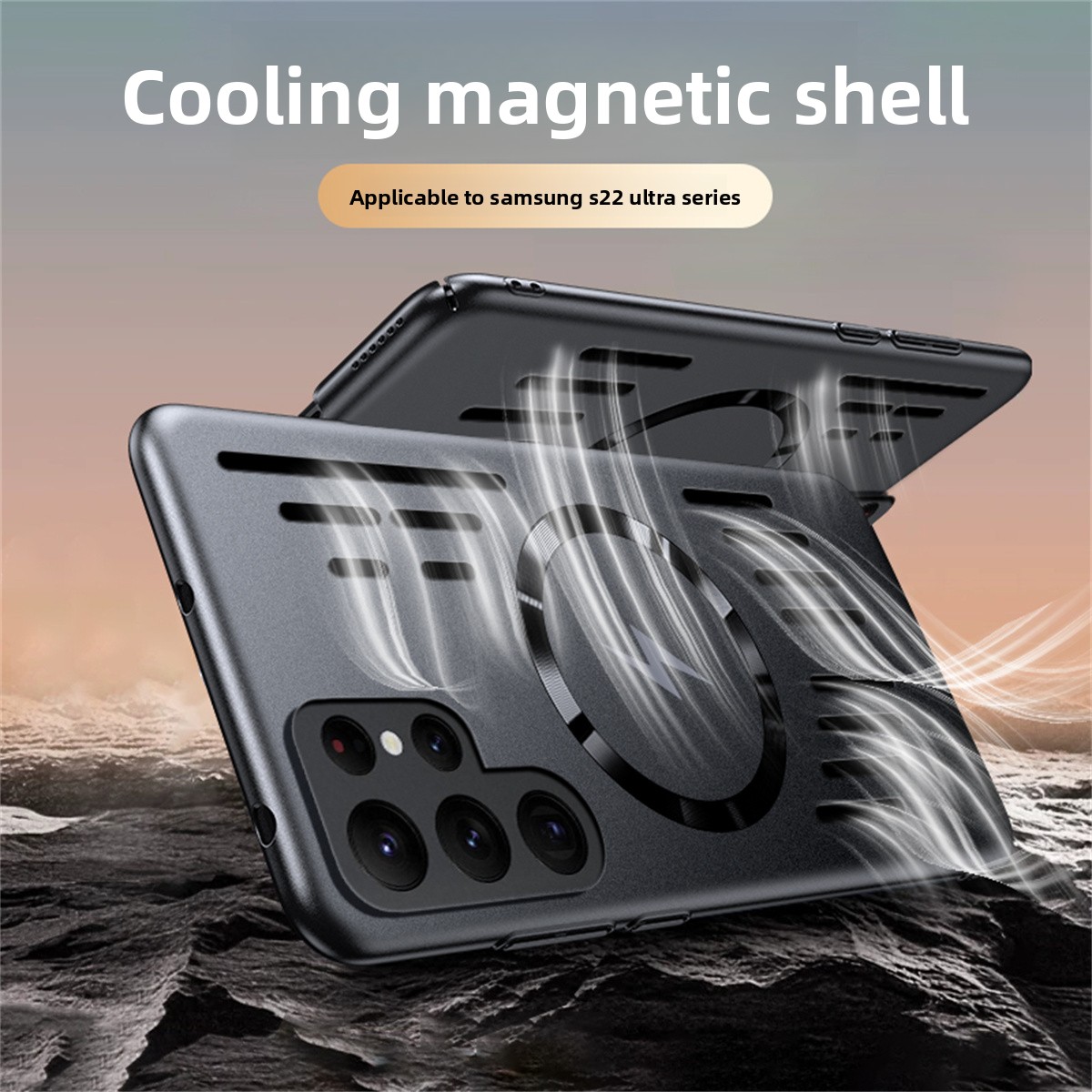 Funda Magnética para Teléfono  - Heat Dissipation Case reseña y precio