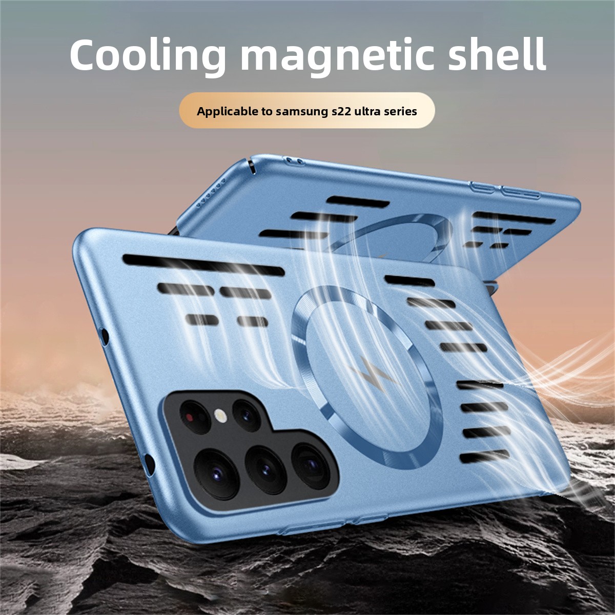 Funda Magnética para Teléfono  - Heat Dissipation Case reseña y precio