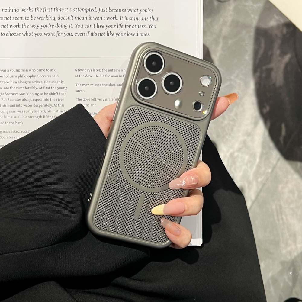 Malla de disipación de calor e - Heat Dissipation Case reseña y precio
