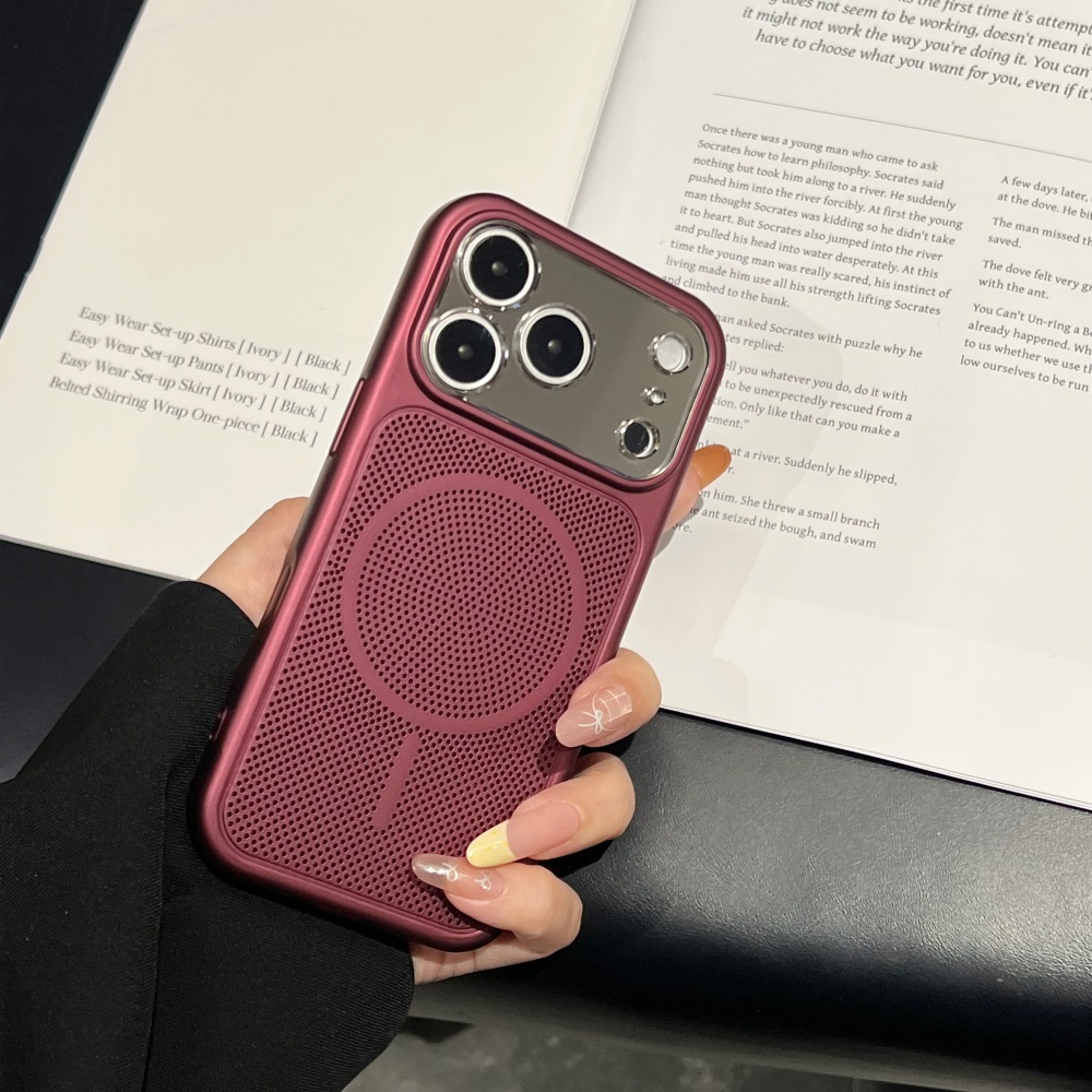 Malla de disipación de calor e - Heat Dissipation Case reseña y precio